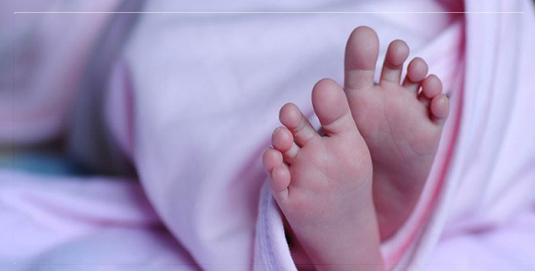 कसरी गर्ने शिशु र सुत्केरीकाे हेरचाह ?